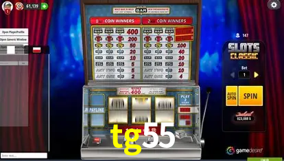 Installation Steps